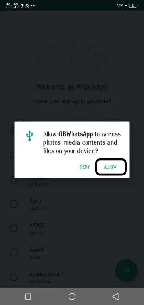 Allow Unknown Resources to Initiate the Process